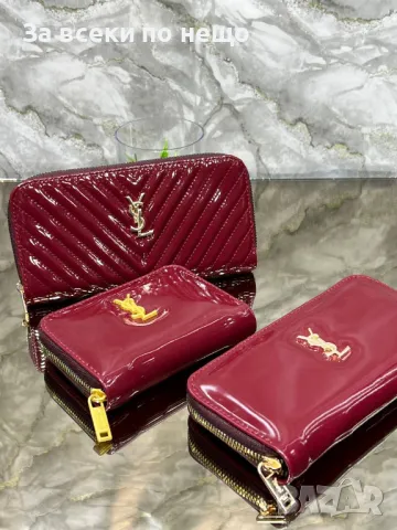 Yves Saint Laurent👝Christian Dior Дамско Портмоне Код D2211, снимка 6 - Портфейли, портмонета - 49434888