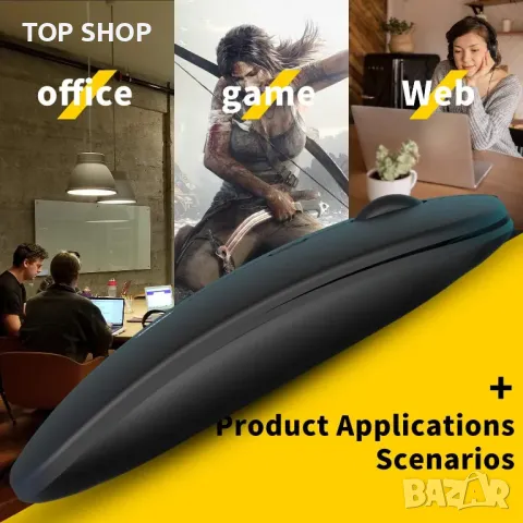 Безжична акумулаторна мишка, [Видимо ниво на батерията] 2.4G безшумна ултратънка преносима мишка, 4, снимка 8 - Клавиатури и мишки - 48901530