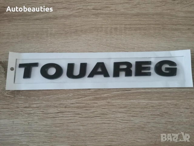 Volkswagen Touareg черна емблема стар шрифт