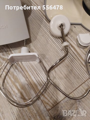 ПРОМО!!!Кухненски робот BOSCH Muum 900W, снимка 12 - Кухненски роботи - 38988340