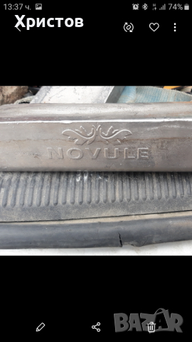 Припой, снимка 3 - Други машини и части - 36124317