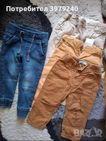 Панталонки и дънки 80-86см 