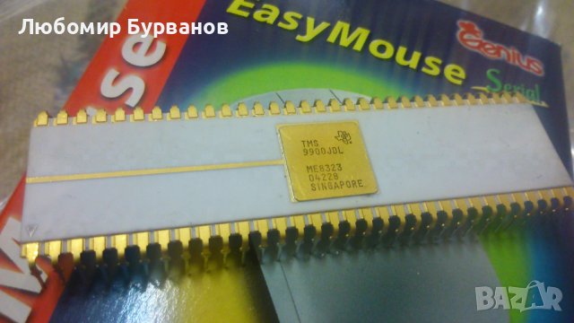 процесор tms 9900 jdl, снимка 3 - Процесори - 40775306