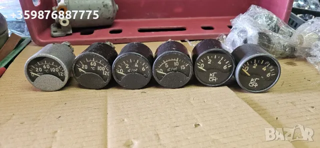 Нови военни указатели Армия Ретро Военен Военни 