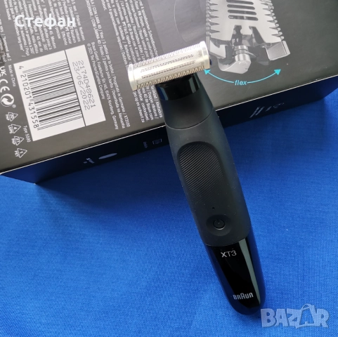 ХИТ ЦЕНА Тример Braun XT3100 , снимка 3 - Електрически самобръсначки - 51711024