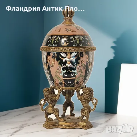 Яйце порцелан и бронз черно