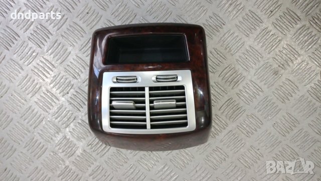 Духалка парно Mercedes S-Class W221 2006г.	