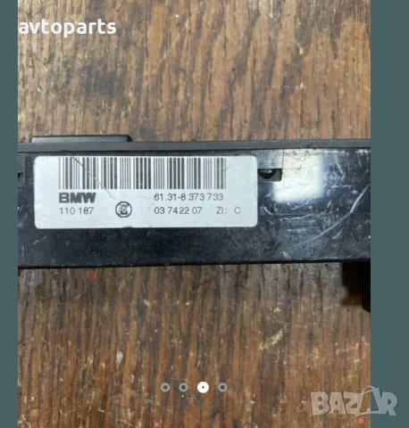 Bmw e53 копчета DSC и други, снимка 3 - Части - 40427557