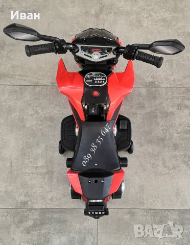 ТОП ЦЕНА!НОВО!Акумулаторен мотор Houston с 12V батерия,USB,Bluetooth, снимка 5 - Детски велосипеди, триколки и коли - 42653786