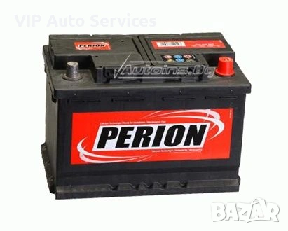 Акумулатори - неустпимо ниски цени! 