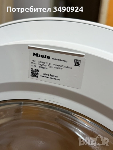 Пералня Miele W1 WSI863WCS, снимка 6 - Перални - 56299098