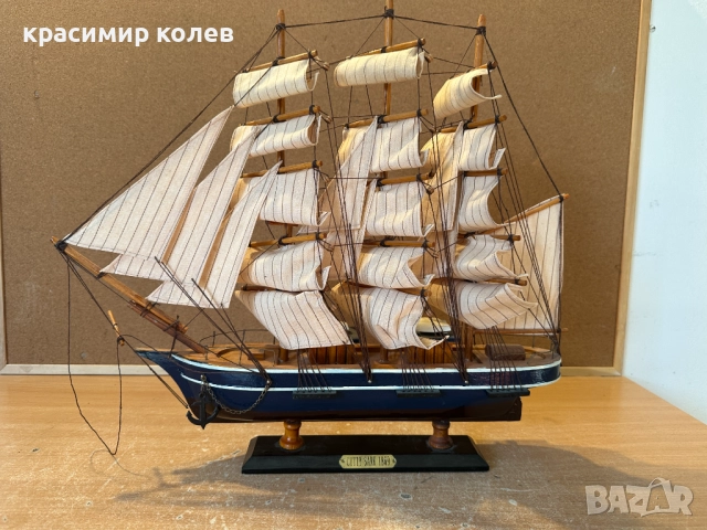 умален модел на британски търговски кораб (клипер)"CUTTY SARK", снимка 4 - Антикварни и старинни предмети - 52924645