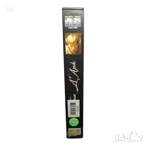 Жана Дарк - видео касета с Мила Йовович , снимка 3 - Други жанрове - 41363126