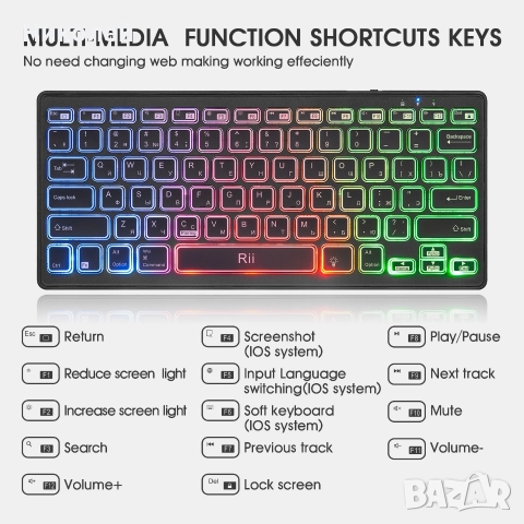 Блутут безжична клавиатура с подсветка, снимка 8 - Клавиатури и мишки - 52618874