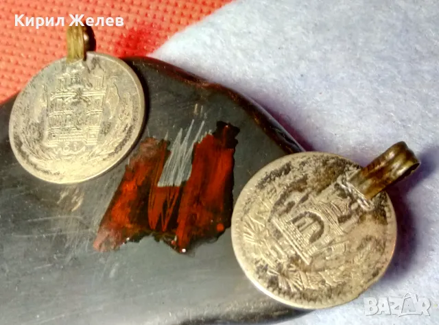 2 ВЪЗРОЖДЕНСКИ СРЕБЪРНИ ПЕНДАРА от СТАРИ ТУРСКИ СРЕБЪРНИ МОНЕТИ ОСМАНСКА ИМПЕРИЯ НАКИТИ СРЕБРО 10733, снимка 5 - Антикварни и старинни предмети - 49294793