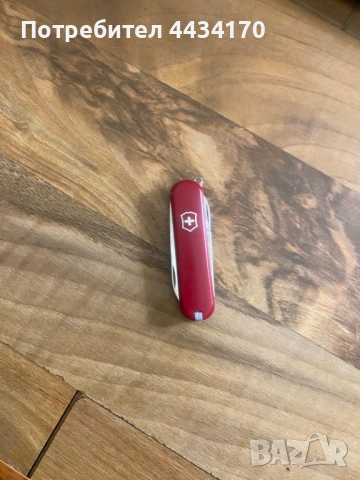 Спешно! Малко швейцарско мултифункционално ножче – Оригинално