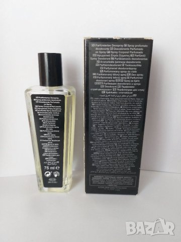 Комплект Avon Little Black Dress - 75ml., снимка 4 - Дамски парфюми - 41885787