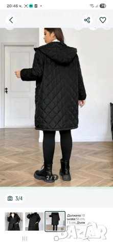 Чисто ново яке, снимка 3 - Якета - 52115160