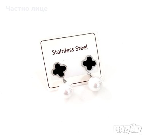 Колие от медицинска стомана , снимка 3 - Колиета, медальони, синджири - 40438675