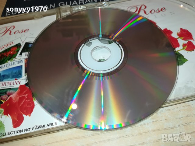 STRAUSS CD 3108231811, снимка 16 - CD дискове - 42036767