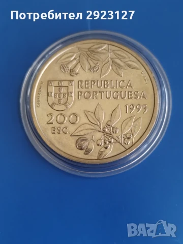200 ЕСКУДО 1995 ГОДИНА ПОРТУГАЛИЯ, снимка 2 - Нумизматика и бонистика - 51329813