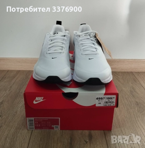 Мъжки маратонки - Nike Air 45 номер, снимка 2 - Маратонки - 52732430