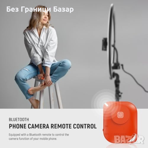 Нов Професионален LED Ринг 18'' Студиен Светлинен Пръстен + Стойка, снимка 6 - Чанти, стативи, аксесоари - 44572517