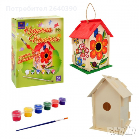 Занимателни и образователни играчки от дърво, снимка 6 - Други игри - 36283030