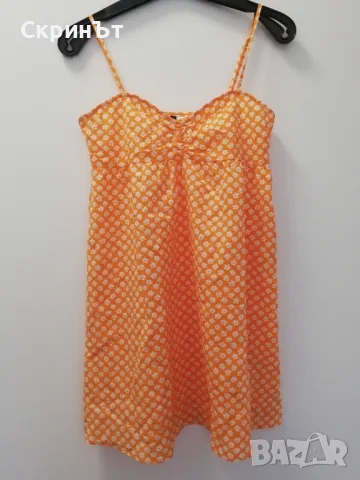 H&M /M, Отлично състояние! , снимка 1