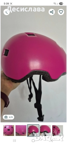 Детска каска за скейтборд, ролери, тротинетка - Oxelo / от Декатлон/