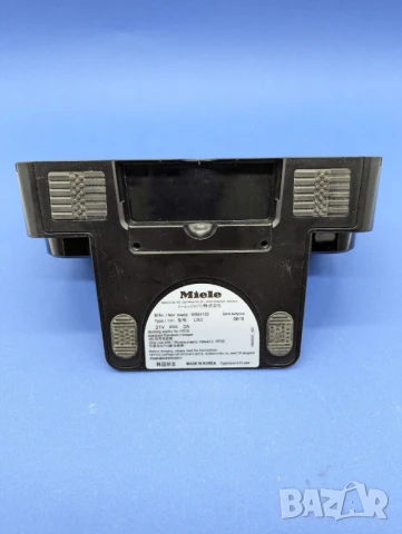 Докинг станция, адаптор и дистанционно за робот Miele, снимка 2 - Прахосмукачки - 50836429