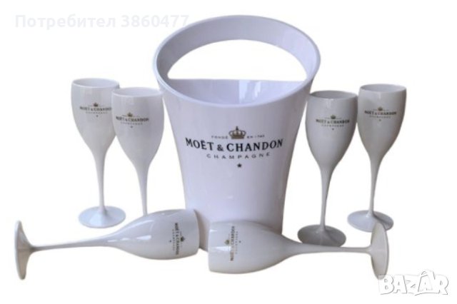 MOET шампаниера и чаши , снимка 1 - Чаши - 41168235