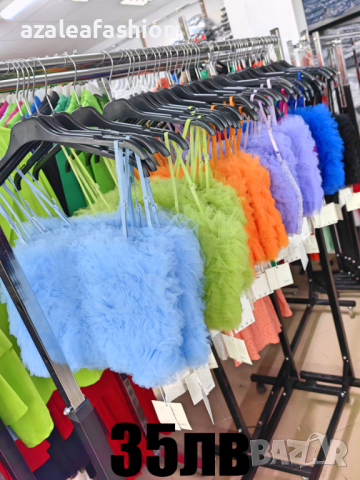 Дамско бюстие, снимка 1