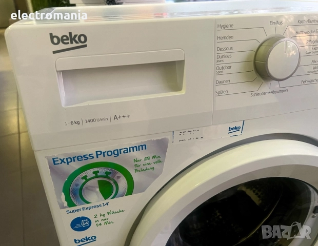 пералня Веко WML61433NP Slim 6кг, снимка 3 - Перални - 52742745