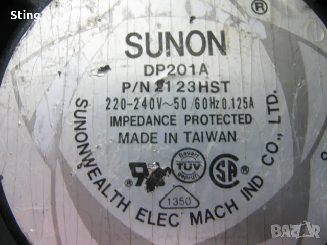 Вентилатор  Алуминий 220 V , 12/12/4 см .  Отличен, снимка 3 - Друга електроника - 48571778