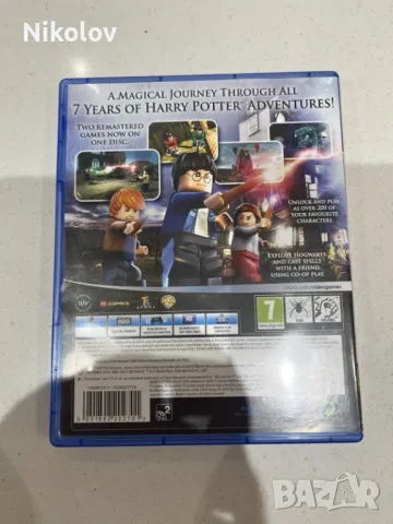 LEGO Harry Potter Collection PS4 (Съвместима с PS5), снимка 3 - Игри за PlayStation - 50309849