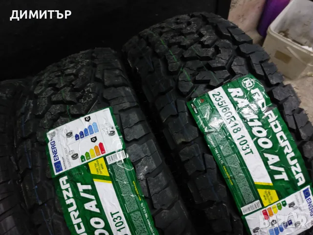 НОВИ ЗИМНИ гуми ROADCRUZA 235/60/18 103T DOT 2624, снимка 4 - Гуми и джанти - 48772309