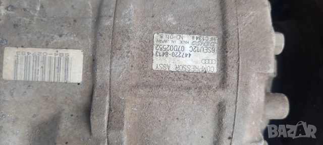 Компресор климатик Audi A4 B6 2.0 бензин 131к.с., снимка 2 - Части - 51488647