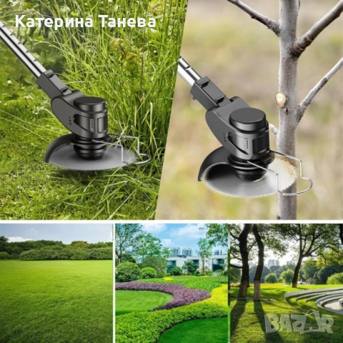 Акумулаторен храсторез с мощно рязане до 10 см Conentool Lithium Cordless Brush Cutter, снимка 2 - Градинска техника - 51885012