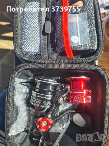 Abu Garcia Revo MGXtreme