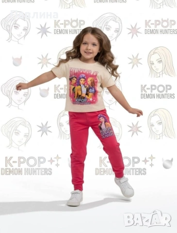 Комплекти - момичета , снимка 5 - Детски комплекти - 53819214