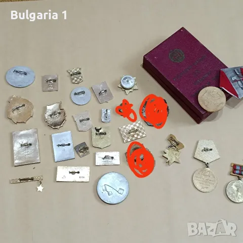 Руски/Български/комунистически/соц медали ордени и значки, снимка 4 - Колекции - 48337300