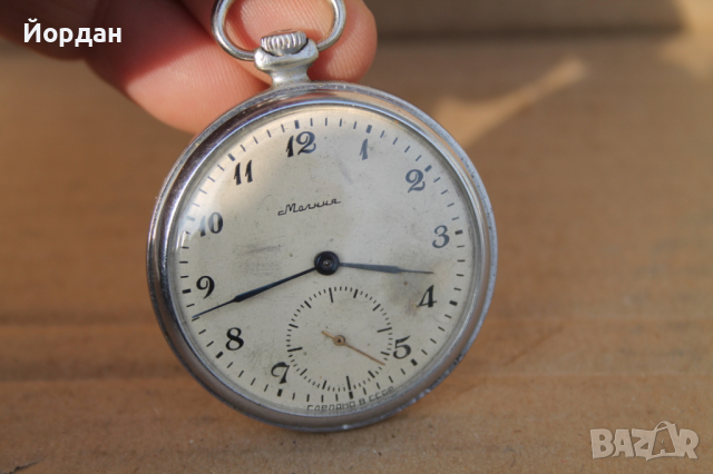 СССР джобен часовник "Молния'', снимка 5 - Мъжки - 44639038