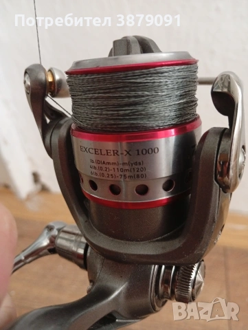 въдица , снимка 2 - Въдици - 53105205