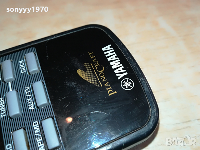 YAMAHA MCR-E410 WH25640 REMOTE CONTROL 0404221943, снимка 13 - Други - 36344634