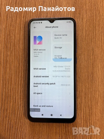 Xiaomi Redmi 9C (2020) 64GB, снимка 2 - Xiaomi - 53581572
