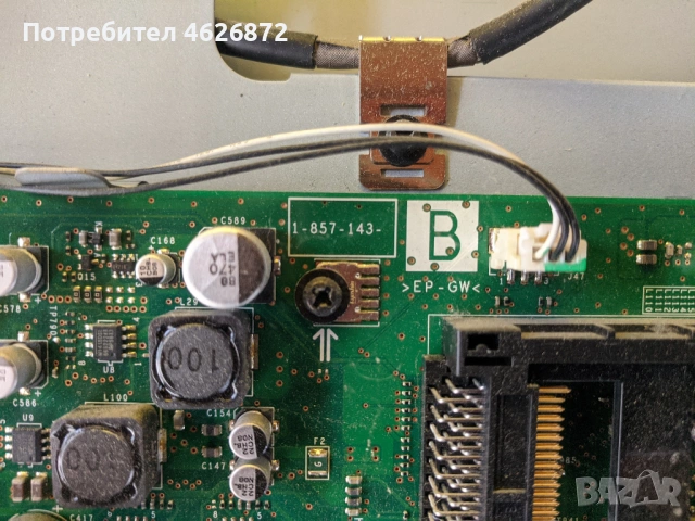 SONY KDL32L4000-1-857-143/FLX00017358-106/VER 5.13-DPS-205CP-SSI320_BA01 REV.0.2-Y320ABO1C2LV0.1, снимка 7 - Части и Платки - 53026464