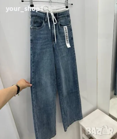 Дънки чарлстон mom fit 2 модела , снимка 1