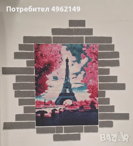 Диамантен гоблен - Париж