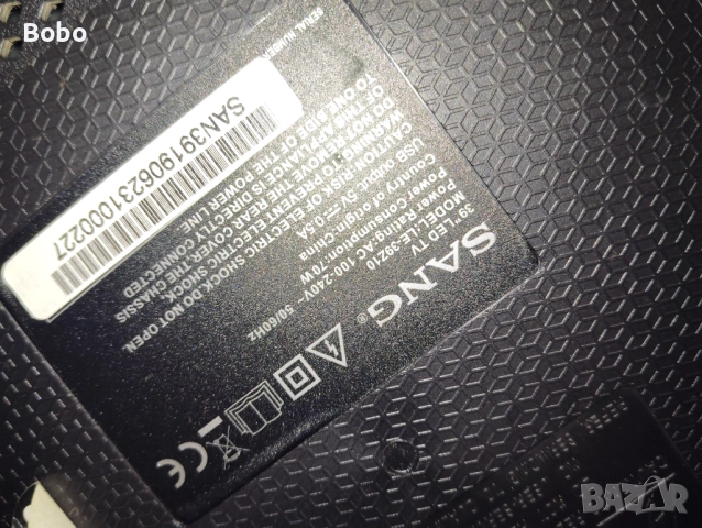 2 Main board TP.S506.PB802, снимка 6 - Части и Платки - 47794278